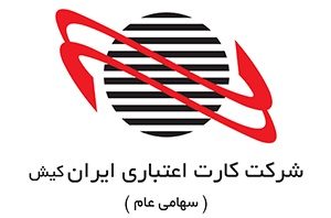 ایران کیش